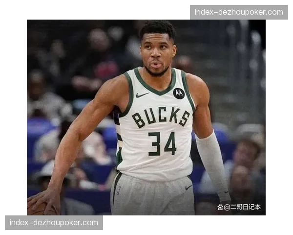 字母哥商业价值逼近亿元 雄鹿战绩下滑或影响赞助谈判 字母哥商业价值逼近亿元 雄鹿战绩下滑或影响赞助谈判